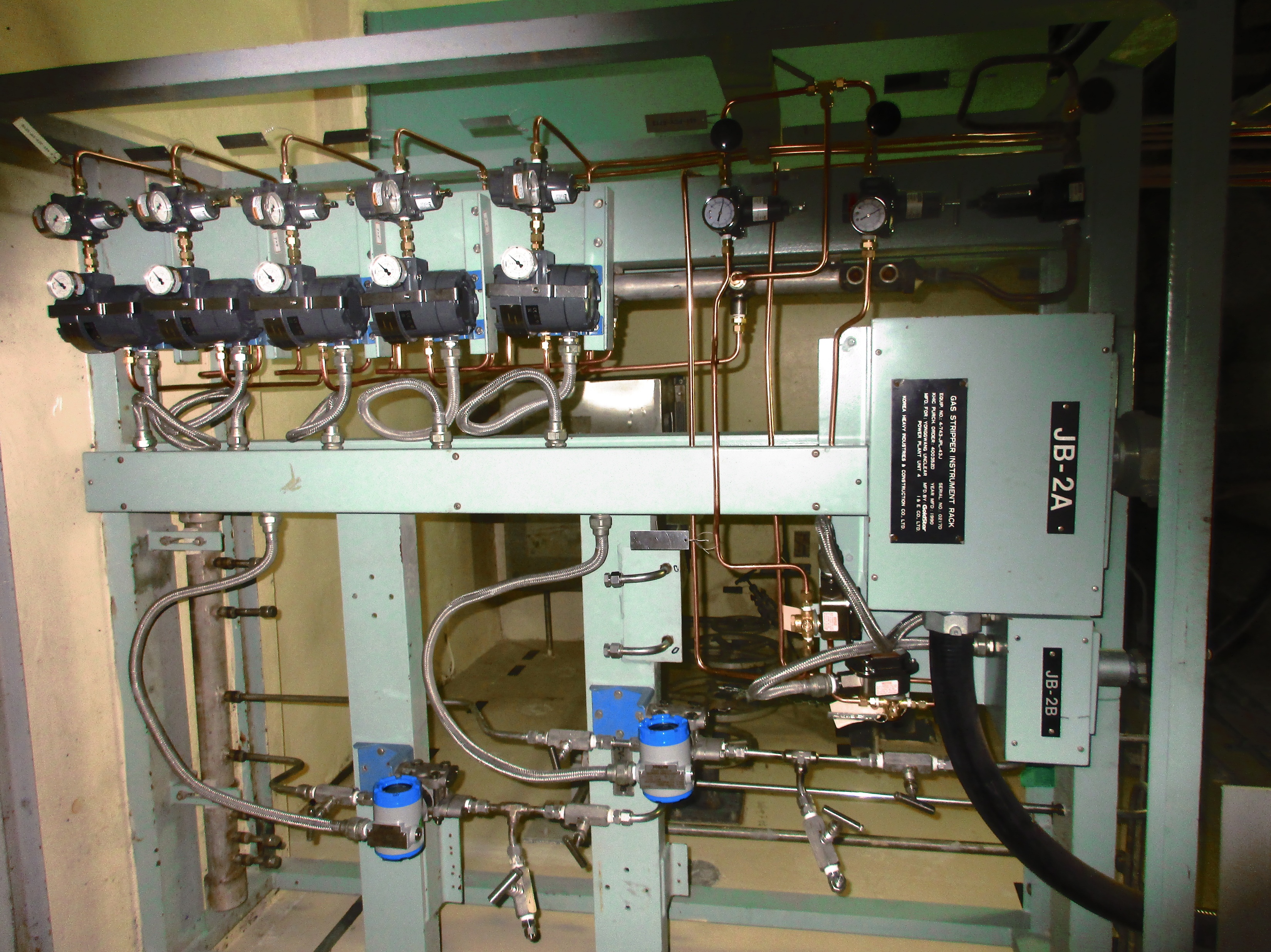 I&C Package 설비개선 이미지